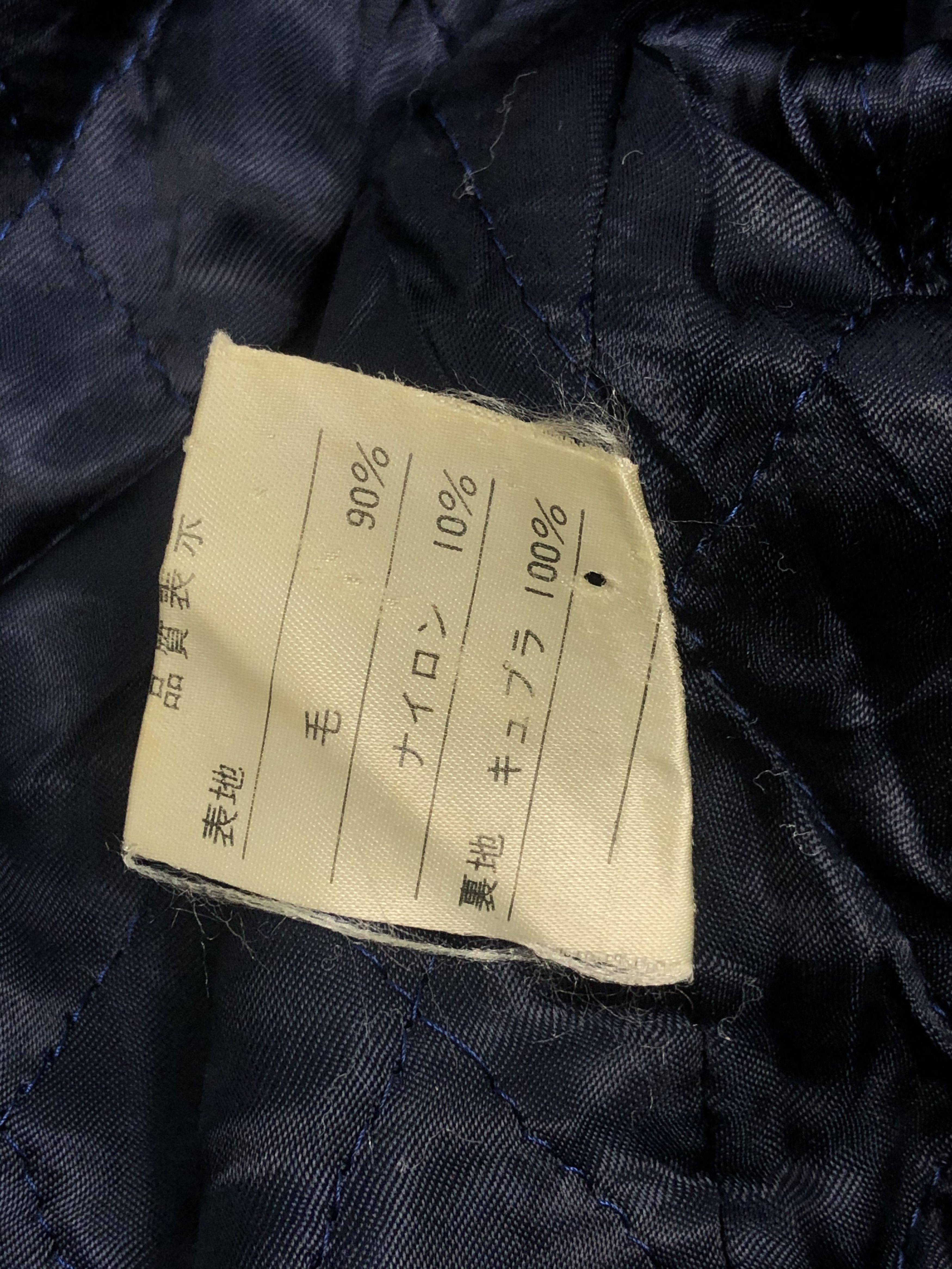 Japanese Brand Vintage 90s Japanese Brand Way Out Varsity Jacket V0069 Size US M / EU 48-50 / 2 - 4 Thumbnail