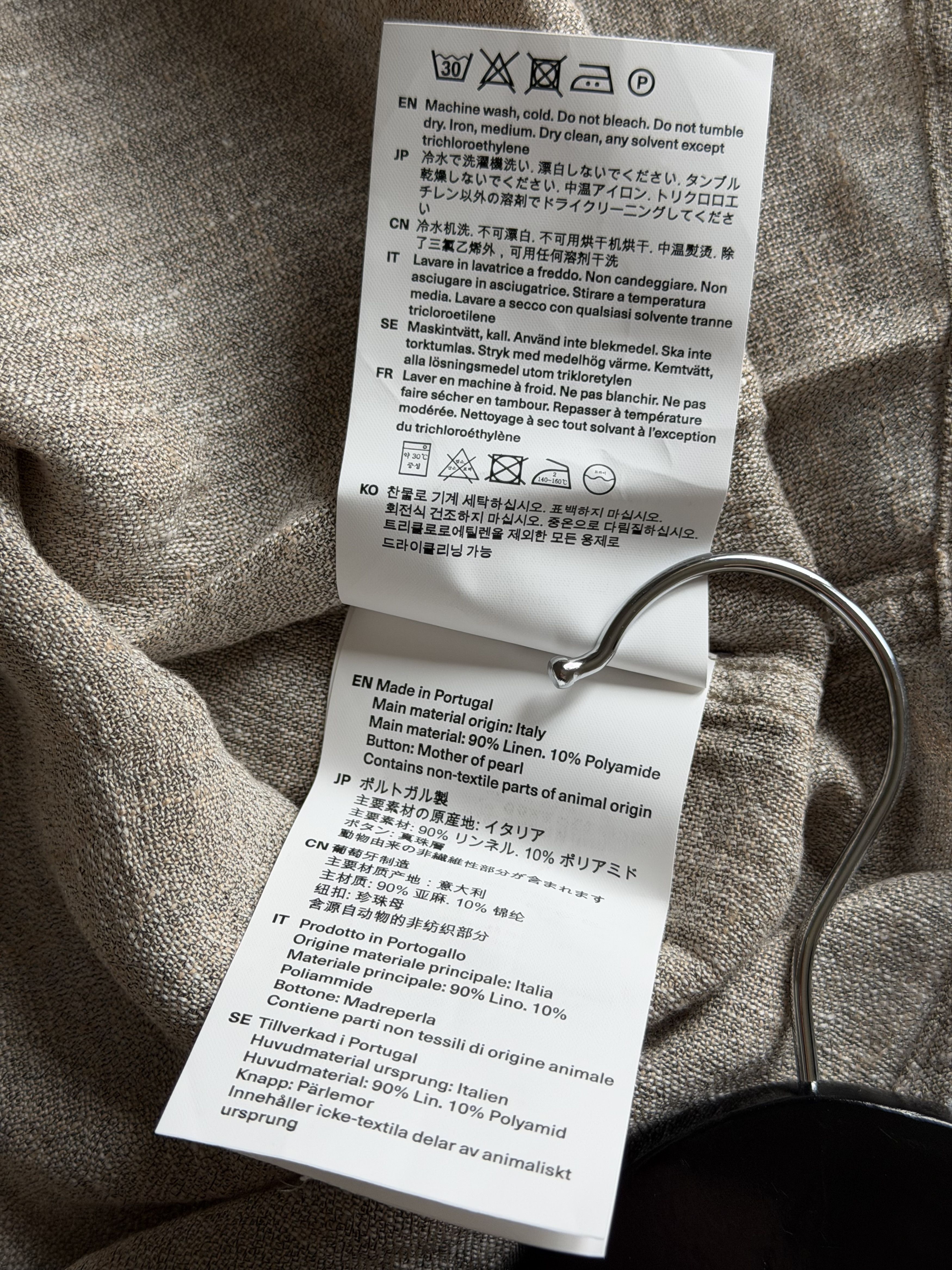 Our Legacy Our Legacy Above Shirt in Pollen Dust Sparse Crepe Weave Size US XL / EU 56 / 4 - 9 Thumbnail