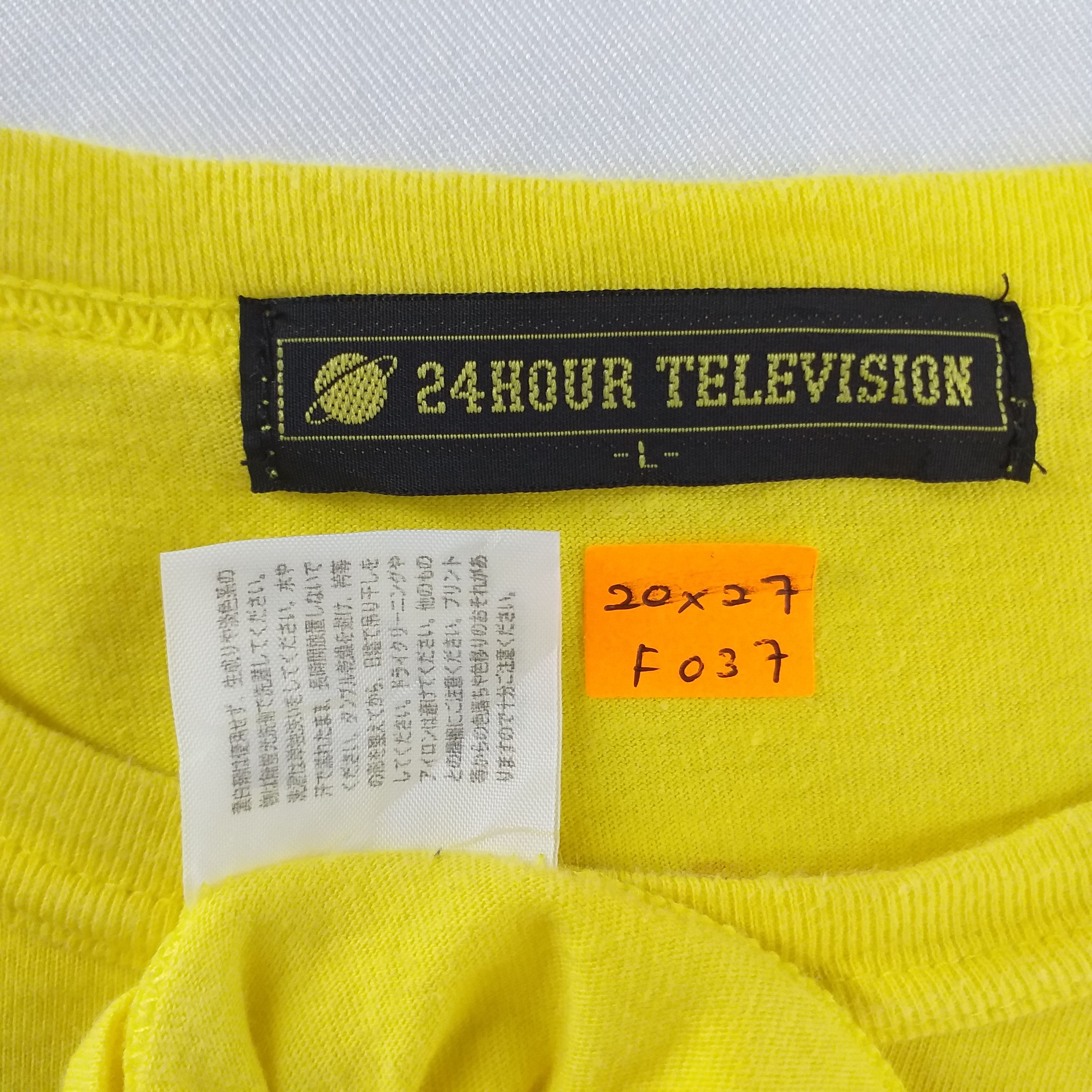Japanese Brand 24 Hour Televsion Takashi Murakami Medium Tshirt -F037 Size US M / EU 48-50 / 2 - 4 Thumbnail