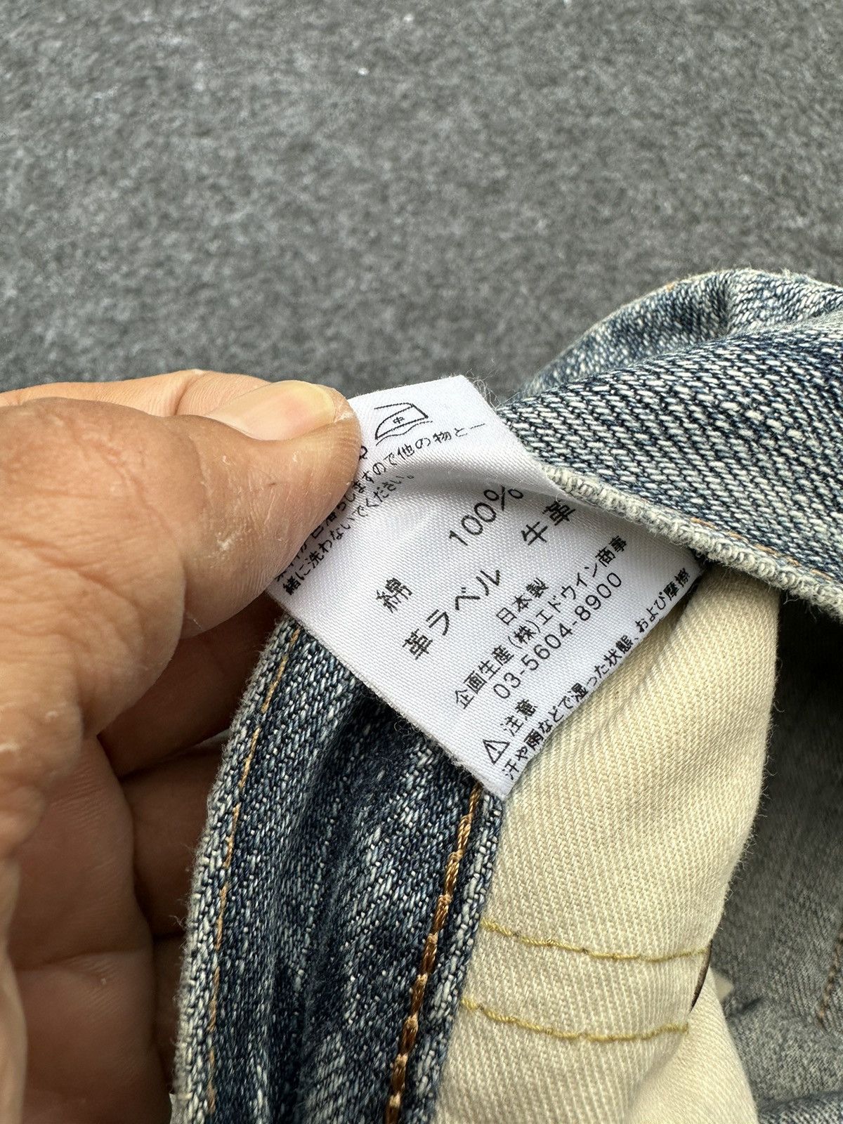 Edwin × If Six Was Nine × Vintage Vintage Edwin 505zxx Selvedge Distressed Denim D68 Size US 30 / EU 46 - 16 Thumbnail