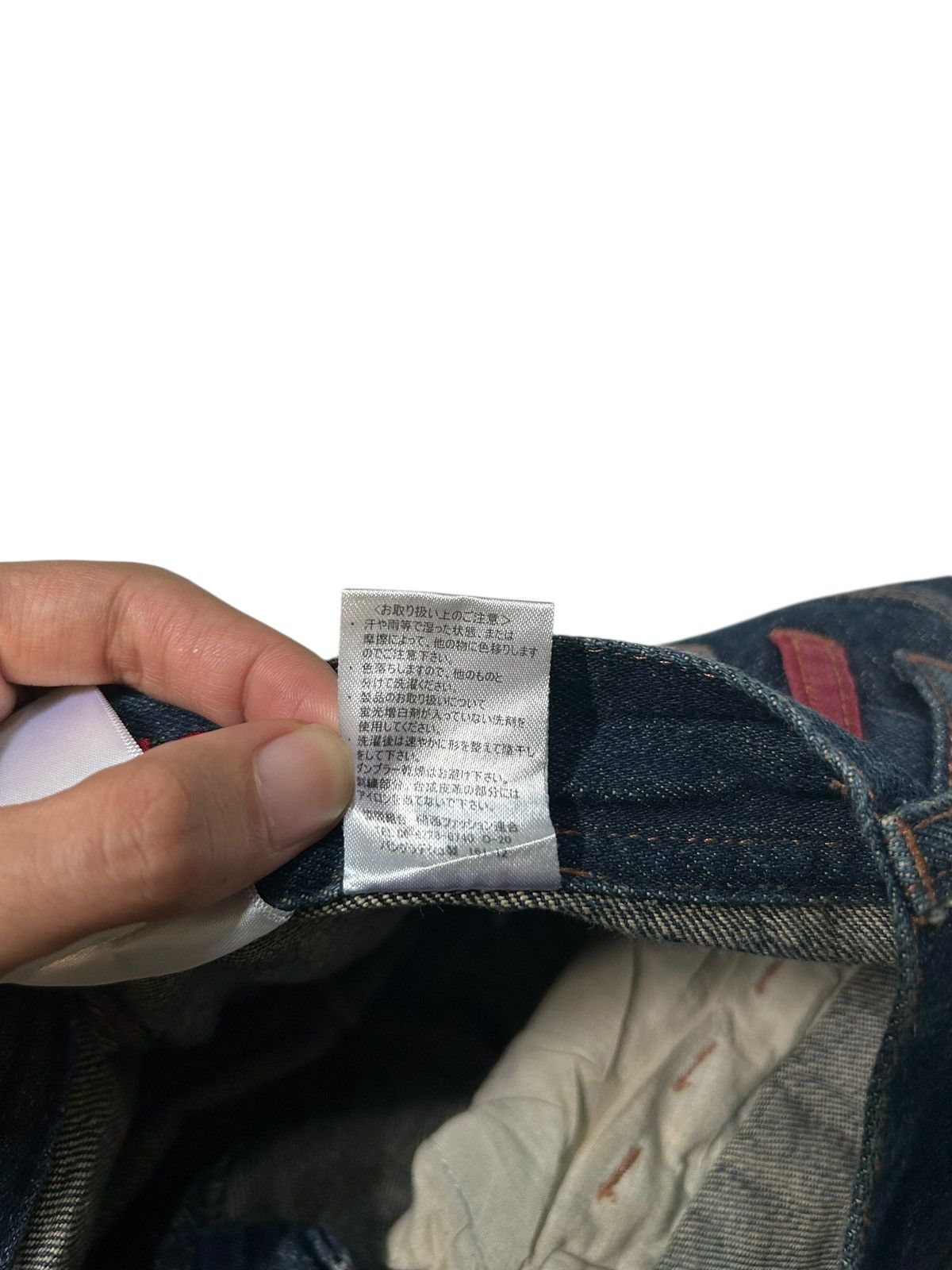 Japanese Brand × Kapital × Vintage Double Waist Doublefocus Japanese Punk Denim Jeans Size US 30 / EU 46 - 12 Thumbnail
