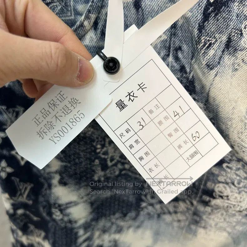 Louis Vuitton Louis Vuitton Tie-dyed cashew flower denim shorts Size US 31 - 5 Thumbnail