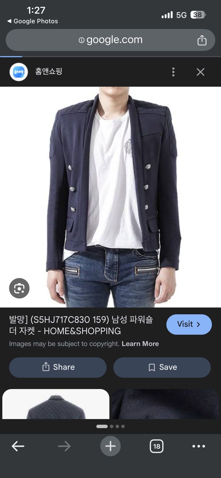 Balmain SS15 Balmain Napoleon Spencer Jacket Size US S / EU 44-46 / 1 - 2 Thumbnail