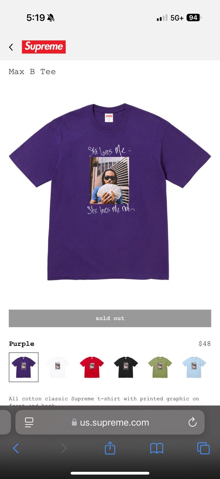 Max B T Shirt | Grailed