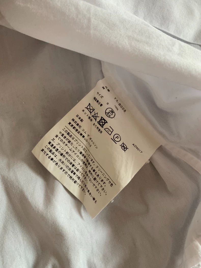 Comme des Garcons Comme Des Garcons White shirt with delicate openwork lace Size S / US 4 / IT 40 - 3 Thumbnail