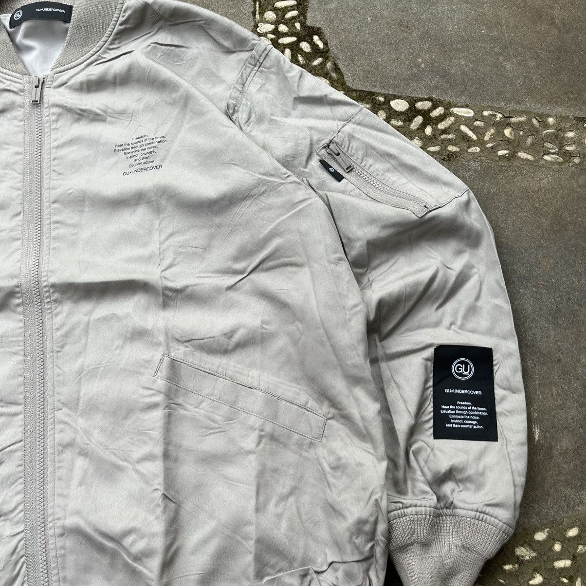 GU × Undercover LAST OFFER💰Archive Japan 🖤 GU × UNDERCOVER Bomber Jacket Size US L / EU 52-54 / 3 - 4 Thumbnail