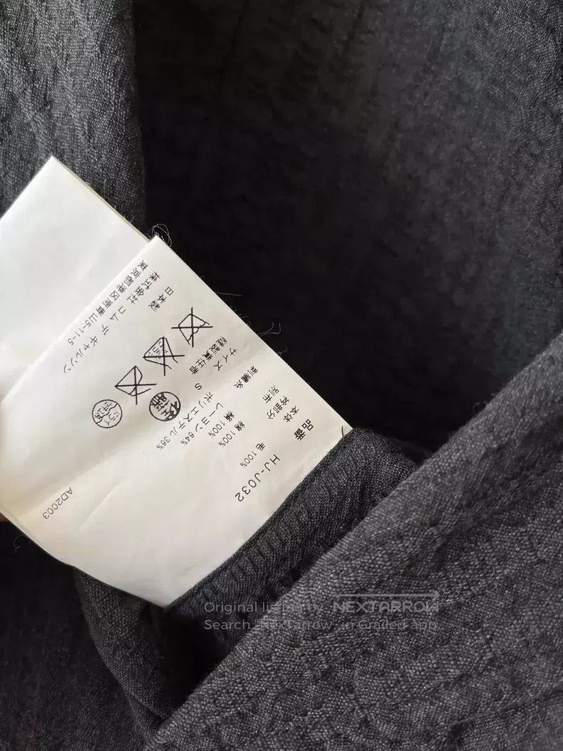 Comme des Garcons Comme Des Garcons jacket Size US S / EU 44-46 / 1 - 9 Thumbnail