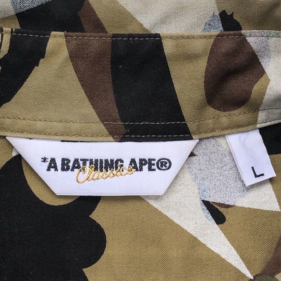 Bape OG BAPE STA 1st Camo Green Short Sleeve Size US L / EU 52-54 / 3 - 11 Thumbnail