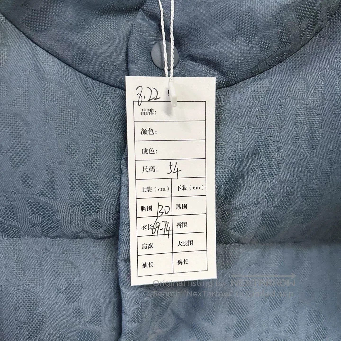 Dior dior ss25 oblique patterned down vest. Size US L / EU 52-54 / 3 - 5 Thumbnail