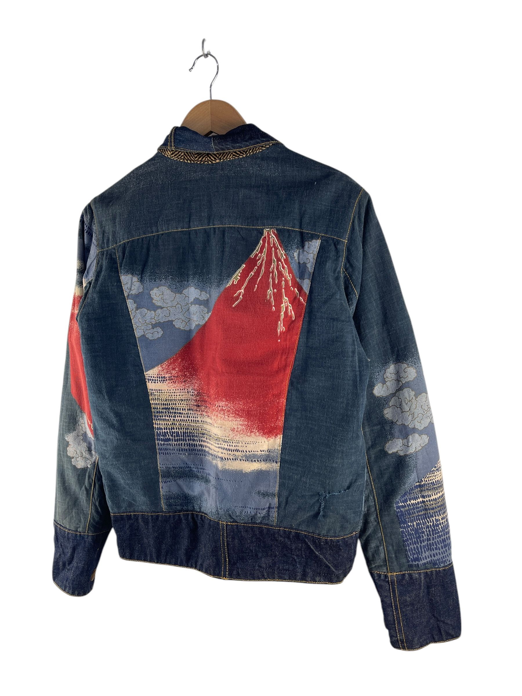 Japanese Brand Japanese Denim Patchwork Reversible Denim Jacket Size US S / EU 44-46 / 1 - 12 Thumbnail