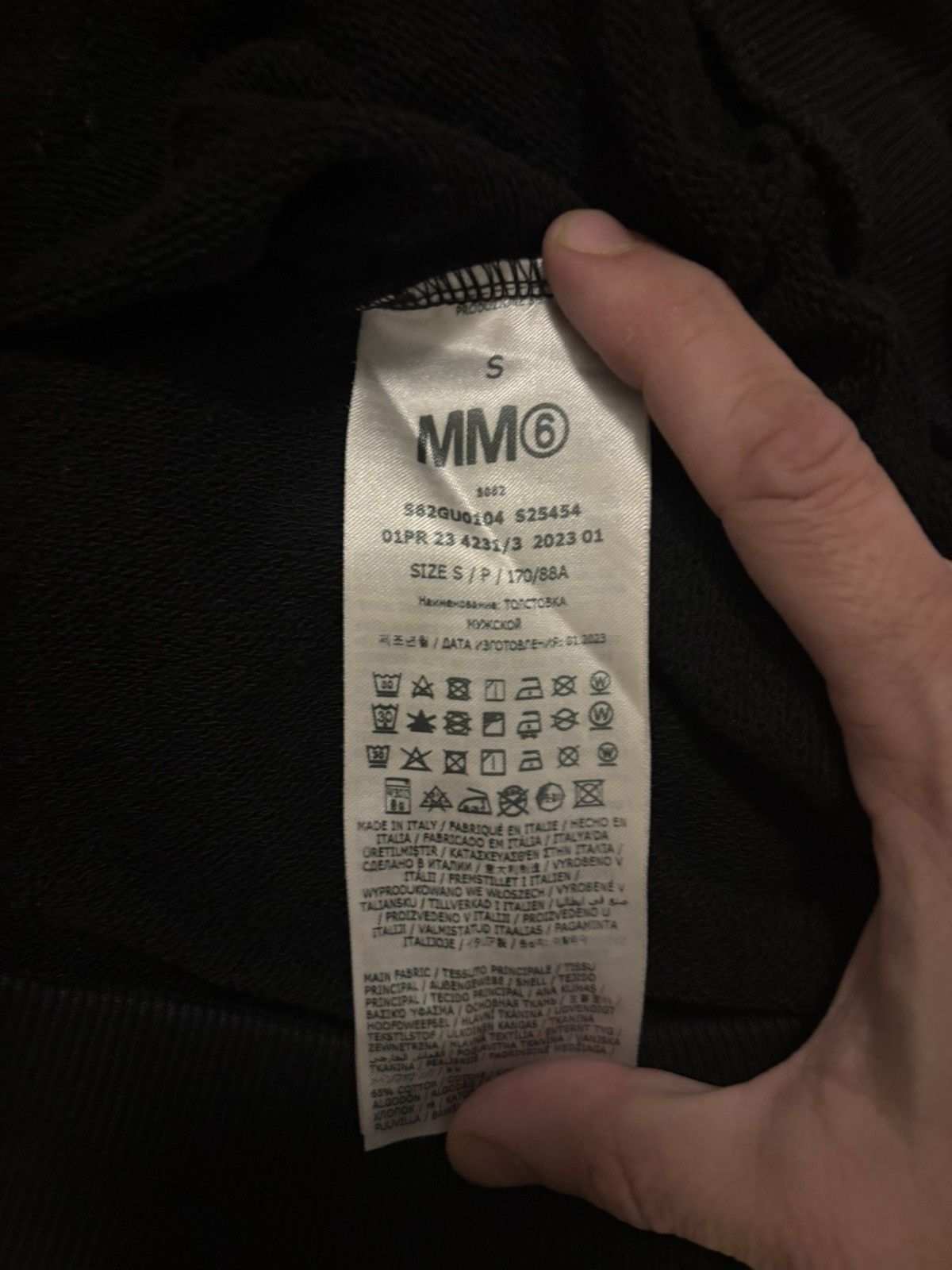Maison Margiela MARGIELA MM6 OVERSIZED LONG HOODIE Size US S / EU 44-46 / 1 - 16 Thumbnail