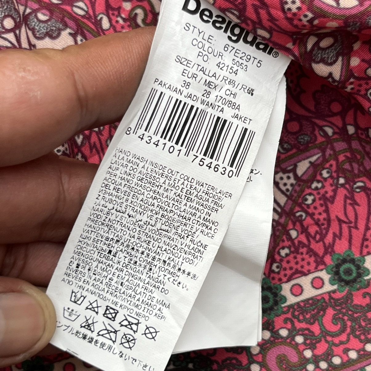 Desigual DESIGUAL JAPANESE BRAND RAMONES DENIM & KNIT JACKET LIKE LGB Size M / US 6-8 / IT 42-44 - 4 Thumbnail