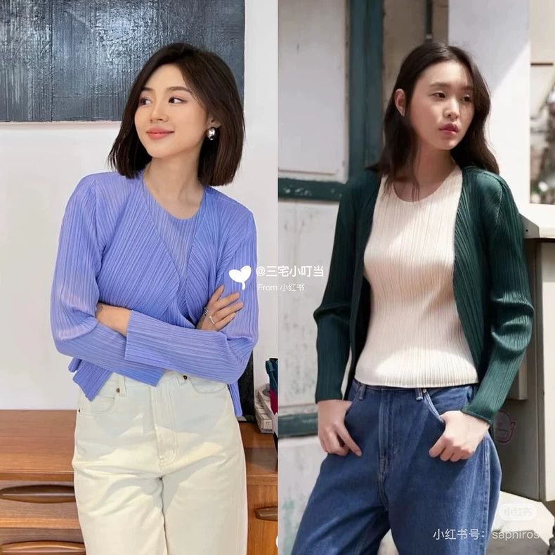 Issey Miyake Issey Miyake size:3 Purple cardigan Size XS / US 0-2 / IT 36-38 - 8 Thumbnail