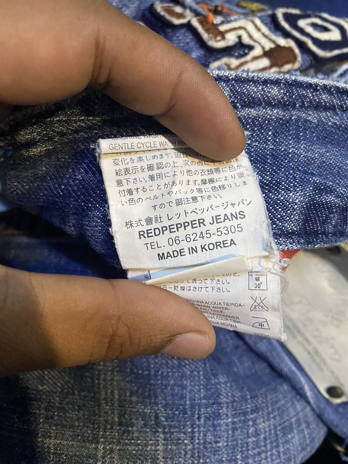 Hysteric Glamour × Japanese Brand Japan 🇯🇵 Redpepper patchwork painted Size US 32 / EU 48 - 11 Thumbnail