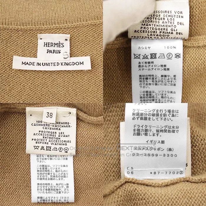 Hermes Hermes Cashmere Knit Top Size XS / US 0-2 / IT 36-38 - 5 Thumbnail