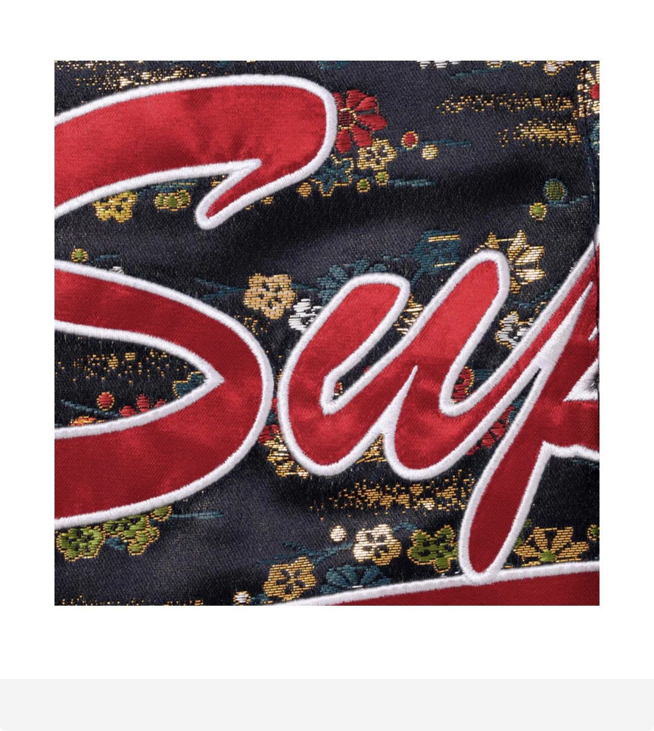 Supreme Supreme Jacquard Baseball Jersey (sold out) (medium) Size US M / EU 48-50 / 2 - 4 Thumbnail