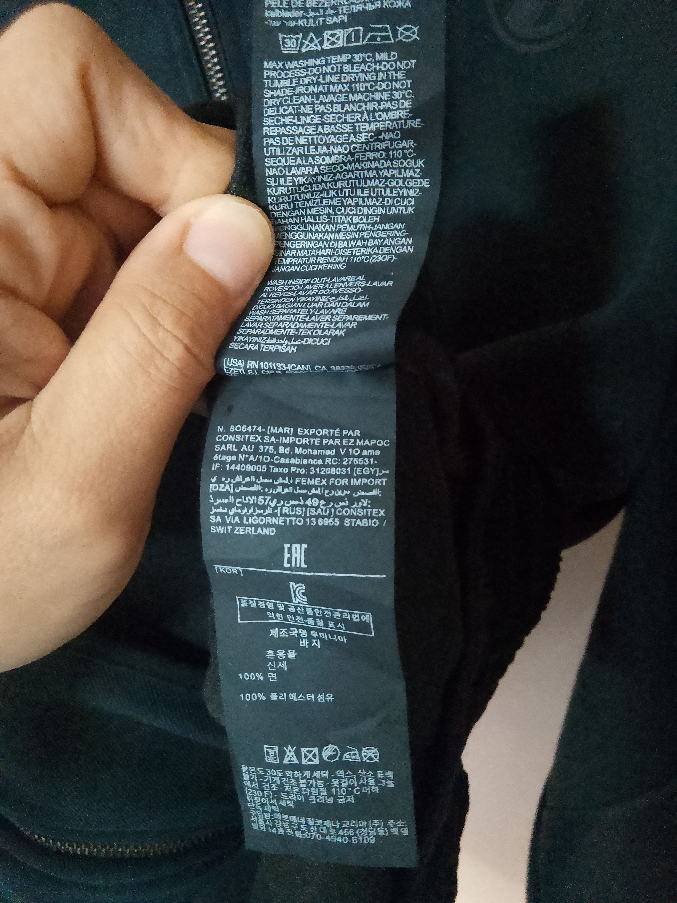 Z Zegna Z Zegna (Ermenegildo Zegna) Jacket Size US L / EU 52-54 / 3 - 6 Thumbnail