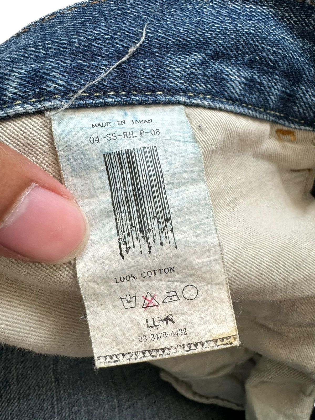 If Six Was Nine × Japanese Brand Japanese Brand Painter Splatter Ripped Selvedge Baggy Jeans Size US 33 - 16 Thumbnail