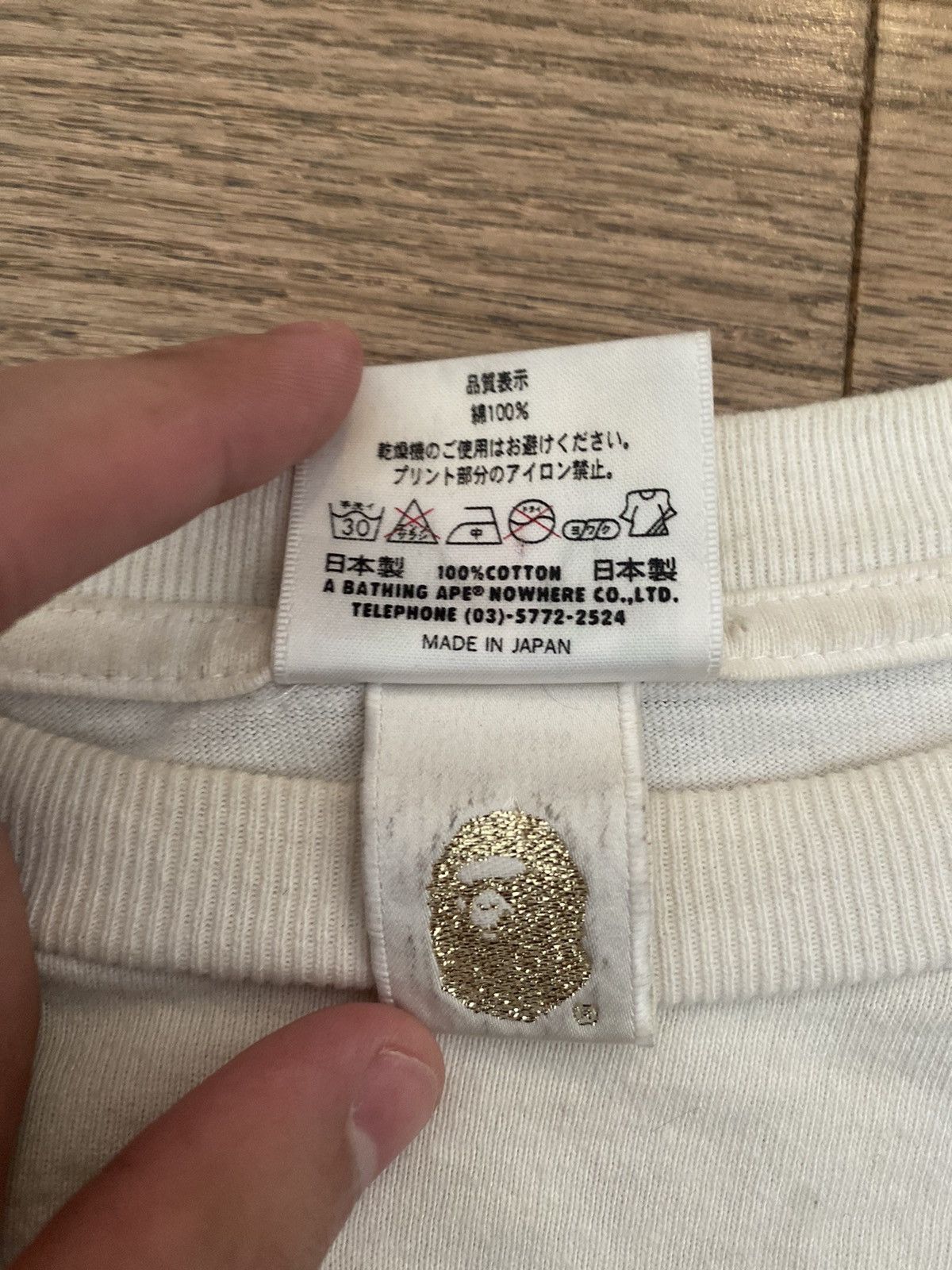 Bape Bape 2009 Baby Milo Sleeping Elephant Tee Size US M / EU 48-50 / 2 - 3 Thumbnail