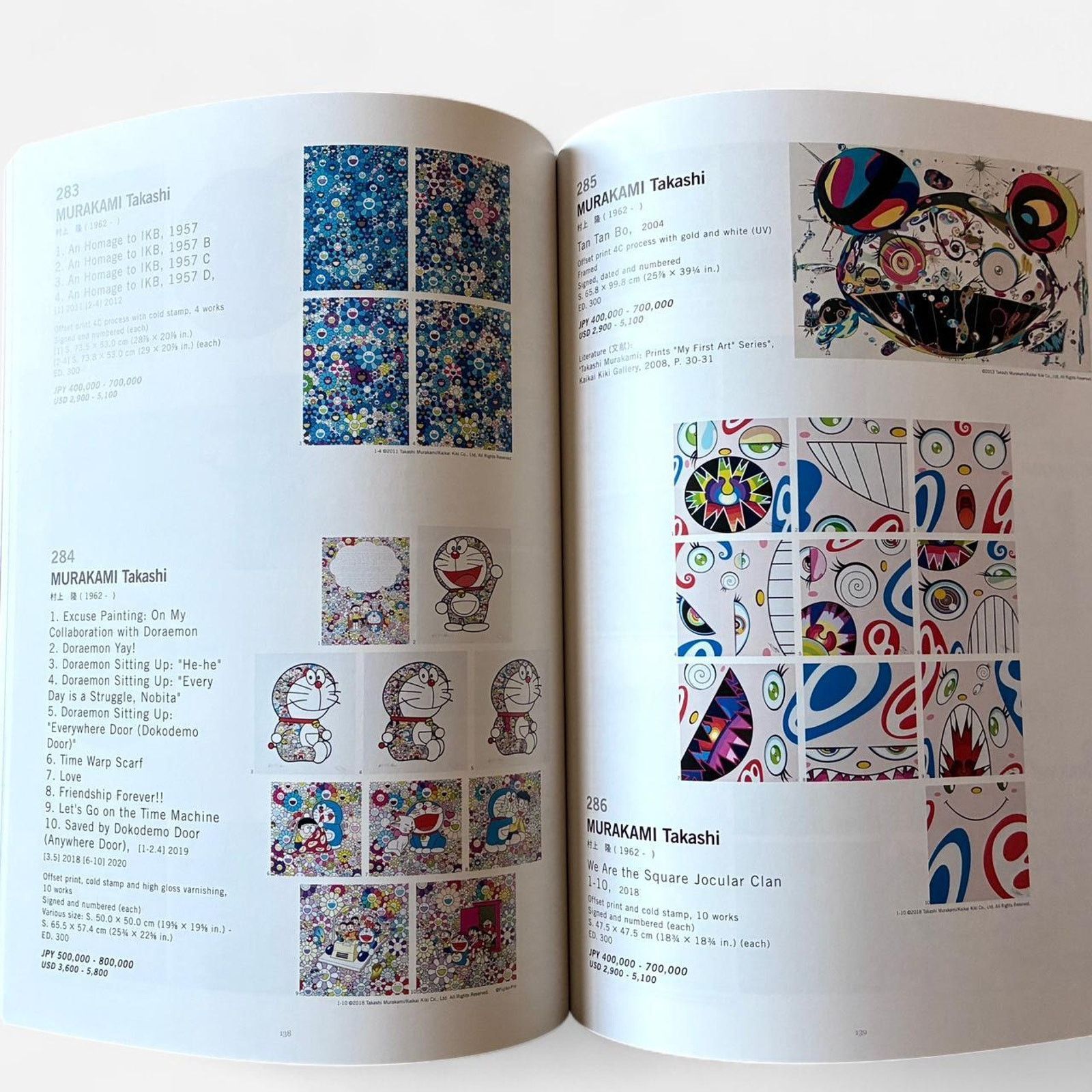 Andy Warhol × Japanese Brand × Takashi Murakami Aya takano takahashi murakami & more SBI ART AUCTION book Size ONE SIZE - 4 Thumbnail