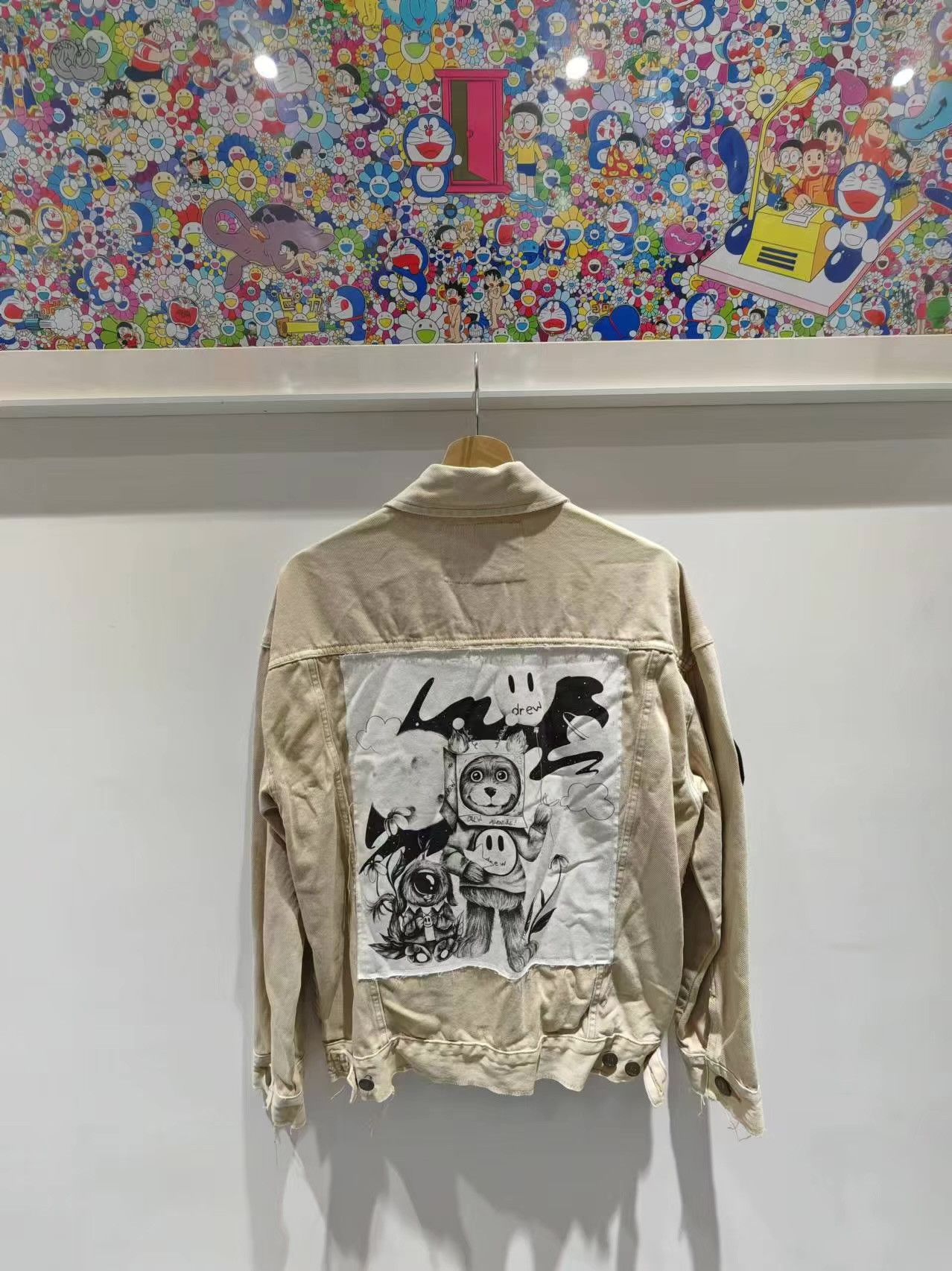 Drew House Drew House US Exclusive Patchwork Denim Jacket Q15 Size US XXS / EU 40 - 2 Thumbnail