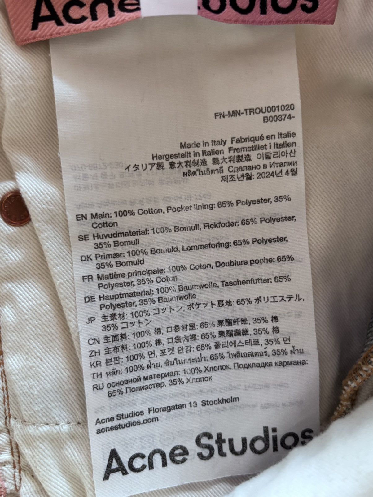 Acne Studios Acne Studios TOL Keychains Jeans Size US 28 / EU 44 - 4 Thumbnail