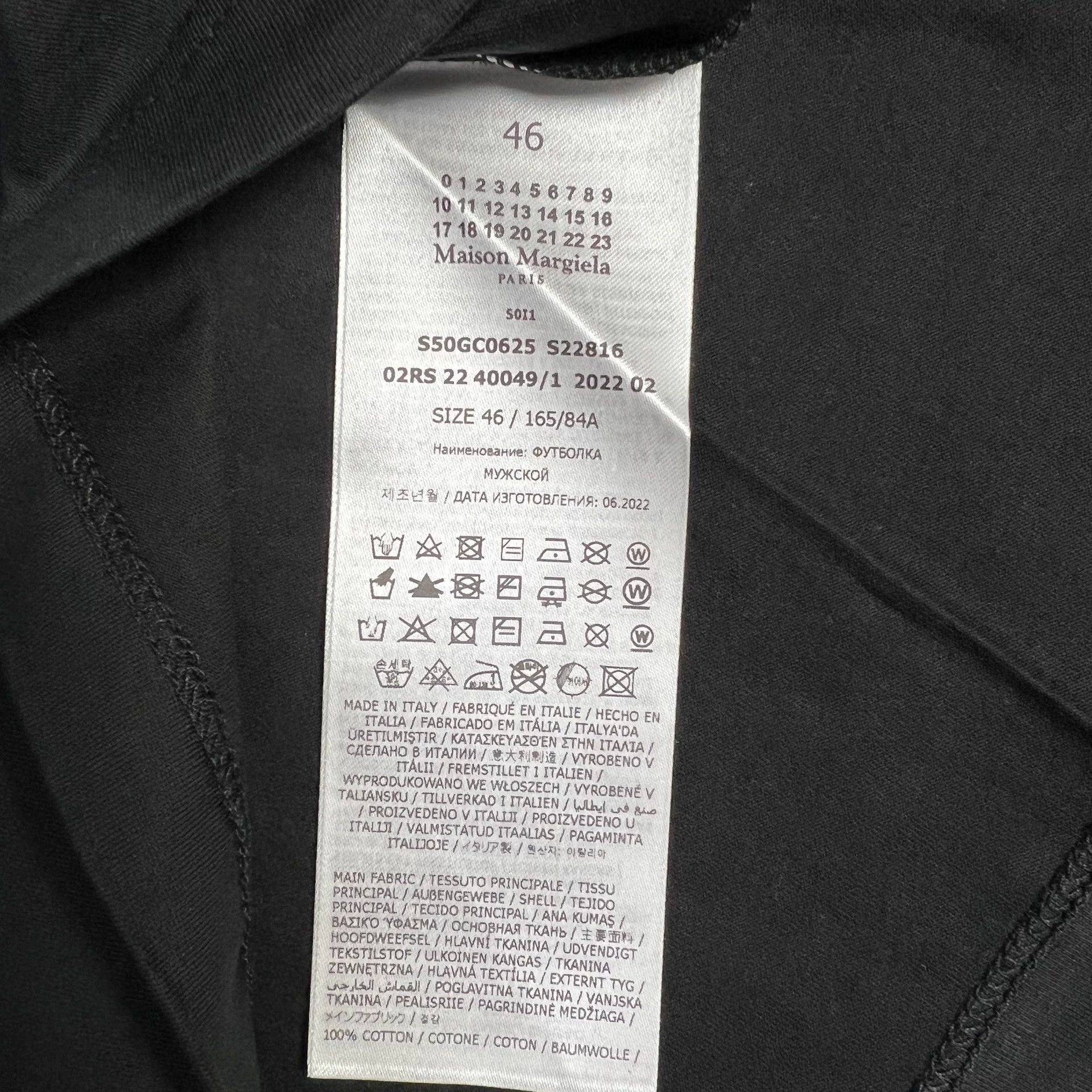 Maison Margiela maison margiela short sleeves Size US L / EU 52-54 / 3 - 3 Thumbnail