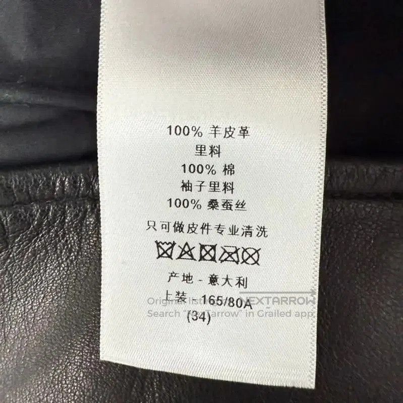 Dior Dior Black Leather Women's Jacket . Size S / US 4 / IT 40 - 4 Thumbnail
