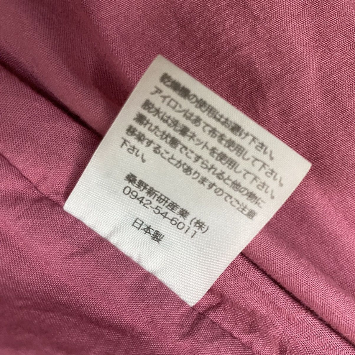 Japanese Brand Watano Sato Kimono Hanten Warmwear jacket hail Size US M / EU 48-50 / 2 - 12 Thumbnail