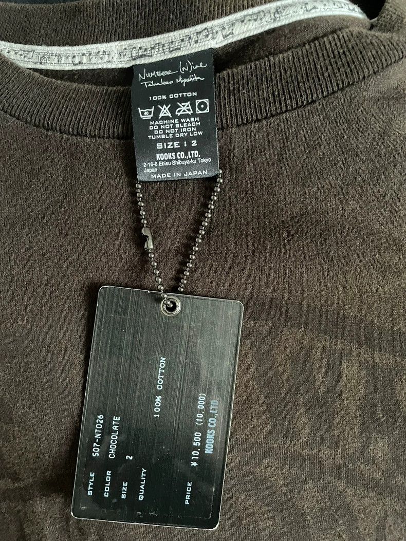 Number (N)ine Number (N)ine07 Tears Short Sleeves 2503-Nextarrow Size US M / EU 48-50 / 2 - 3 Thumbnail