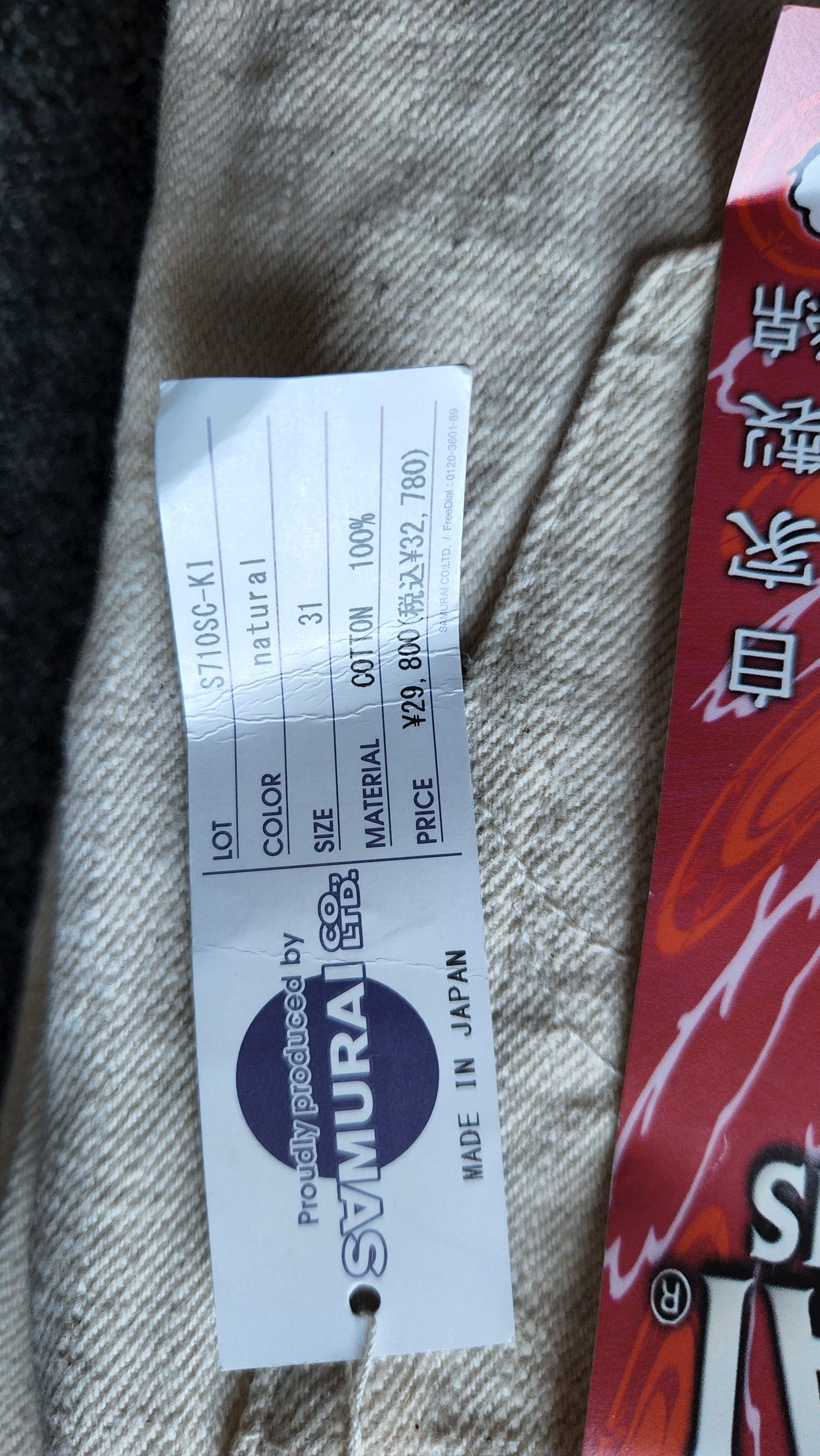 Samurai Jeans Samurai S710-SC KI Ecru Slim Straight Size US 30 / EU 46 - 4 Thumbnail