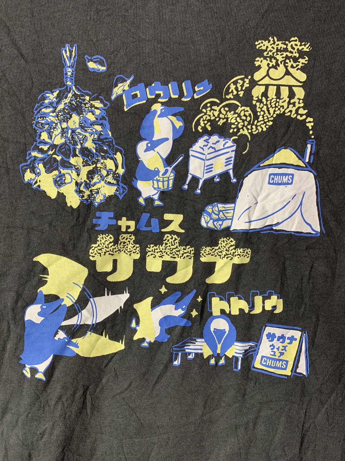 Chums 🔥Chums Streetwear Outdoor Camping Hiking Tee Size US XL / EU 56 / 4 - 4 Thumbnail