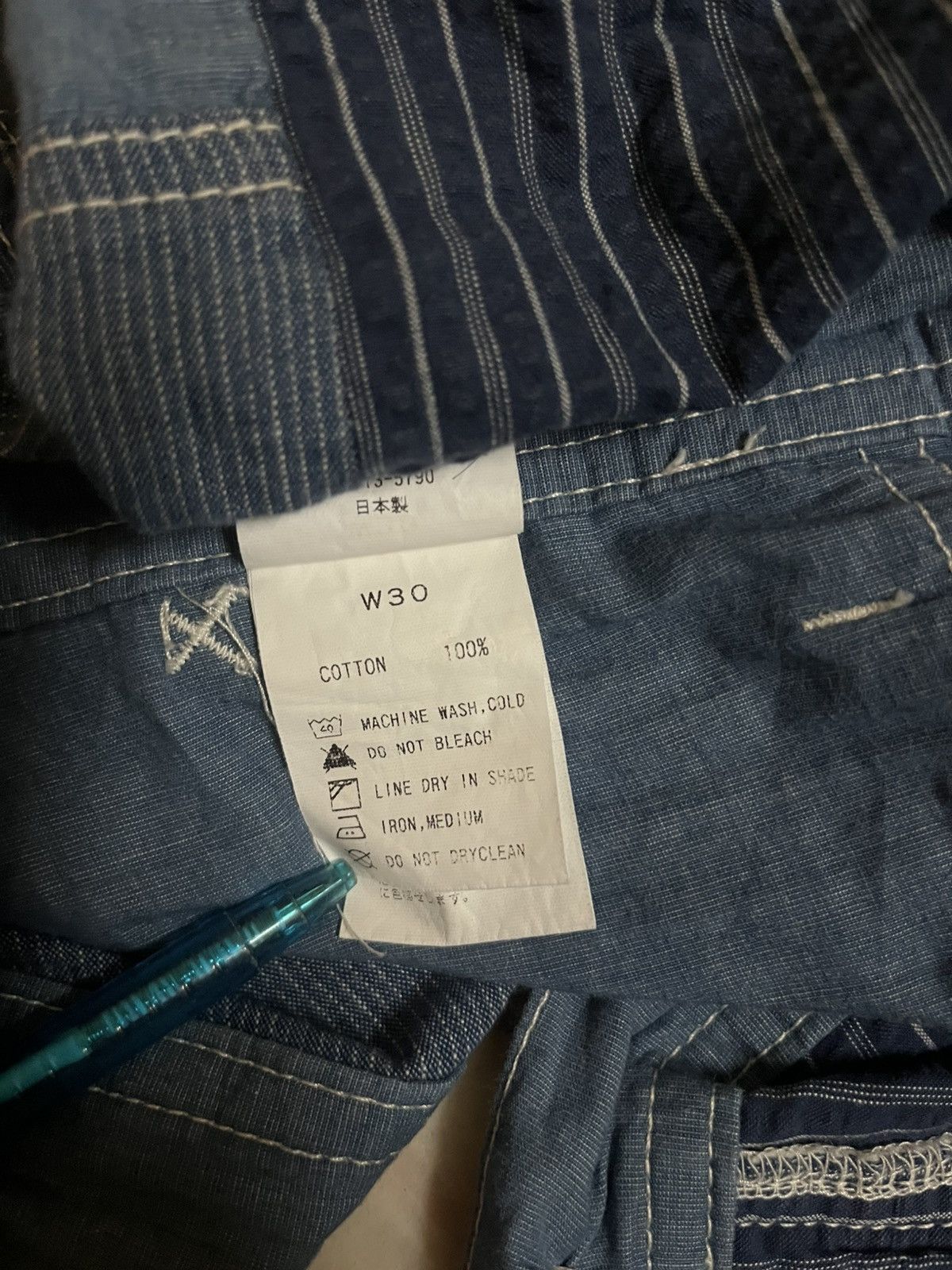 FDMTL FDMTL Sashiko Shorts Made in Japan Size US 34 / EU 50 - 5 Thumbnail