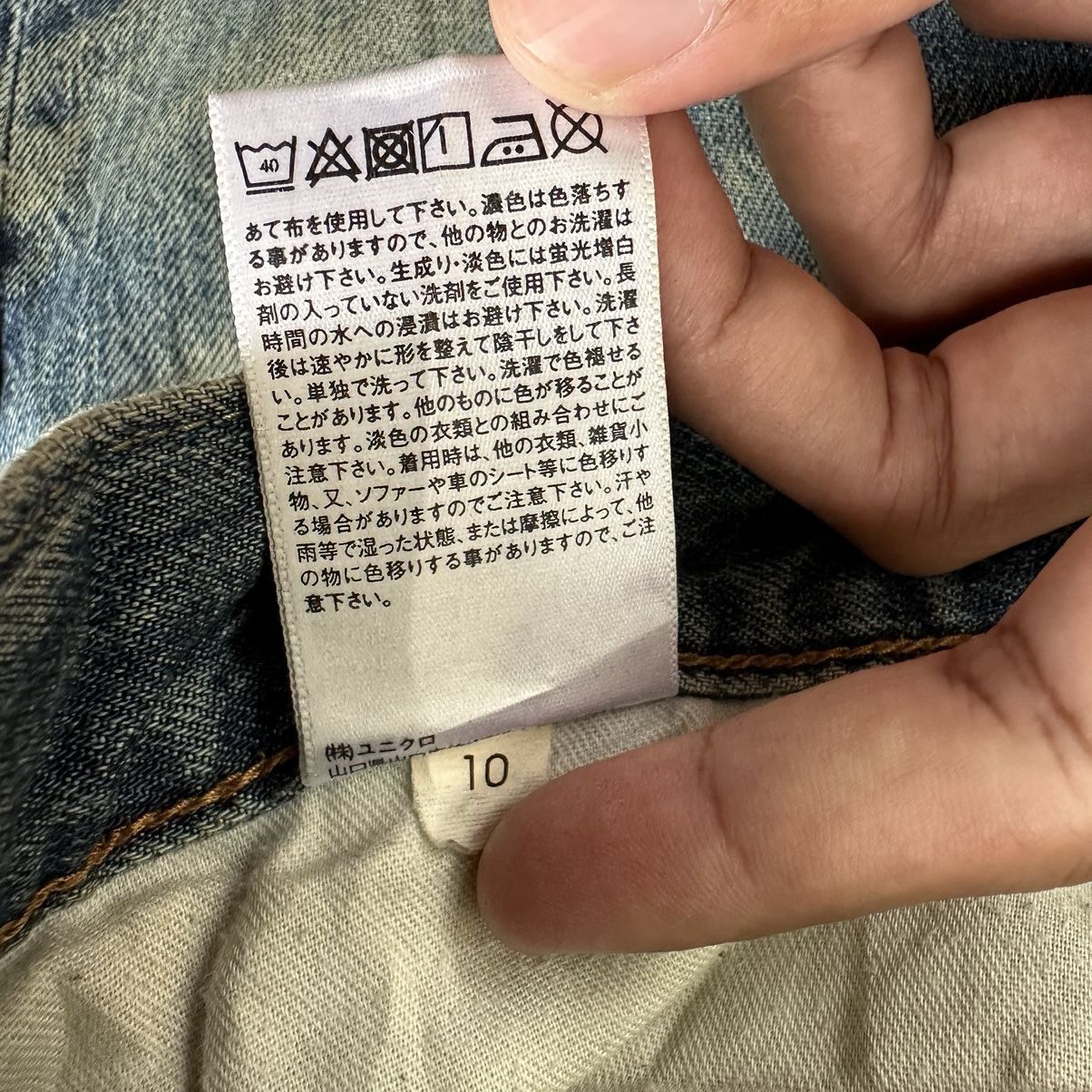 Japanese Brand Vintage Japanese Raw Faded Denim Jean Made In Japan Size 36 Size US 36 / EU 52 - 7 Thumbnail