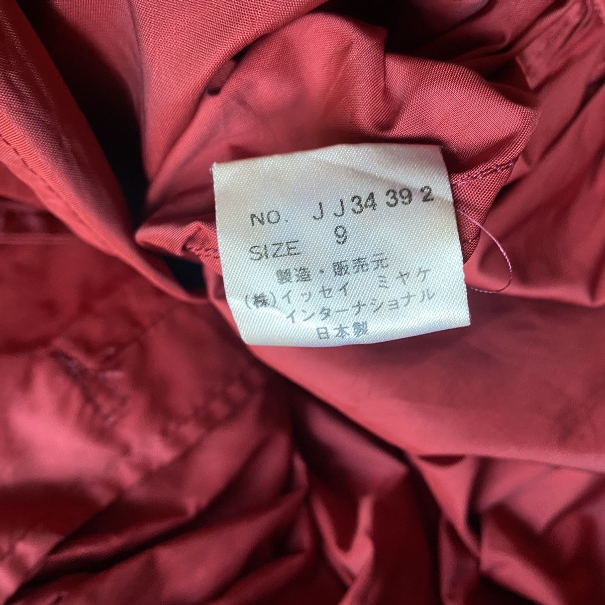 Issey Miyake Vintage 70’s Pleats Bomber Jacket Size US M / EU 48-50 / 2 - 4 Thumbnail