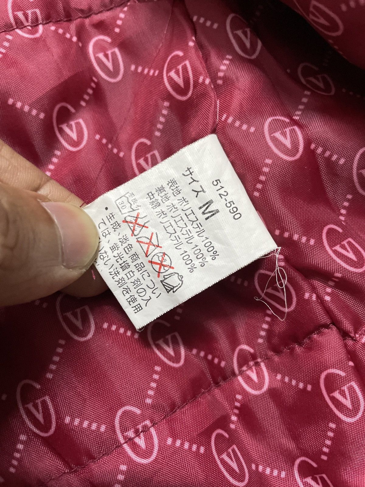Gianni Valentino × Valentino Gianni valentino Italy coach jacket Size US M / EU 48-50 / 2 - 13 Thumbnail