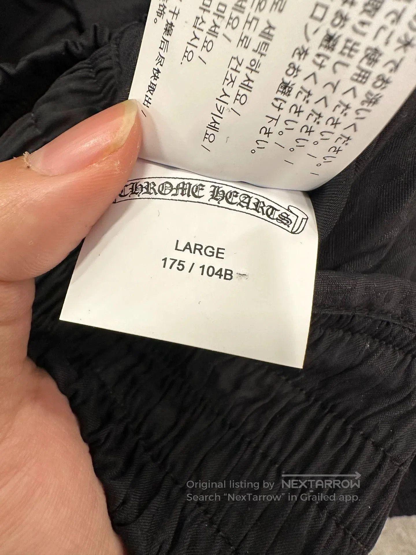 Chrome Hearts black chrome hearts nylon windbreaker jacket. Size US L / EU 52-54 / 3 - 7 Thumbnail