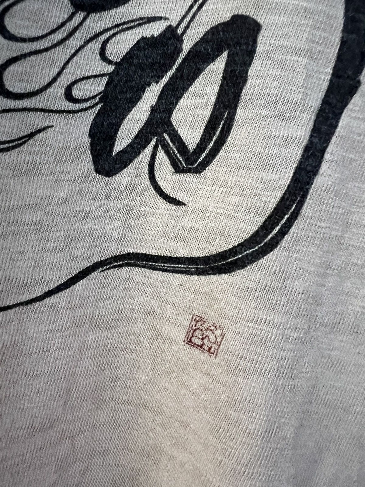 Edition Japan × Japanese Brand × Vintage SUKAJAN DRAGON TEES Size US L / EU 52-54 / 3 - 6 Thumbnail