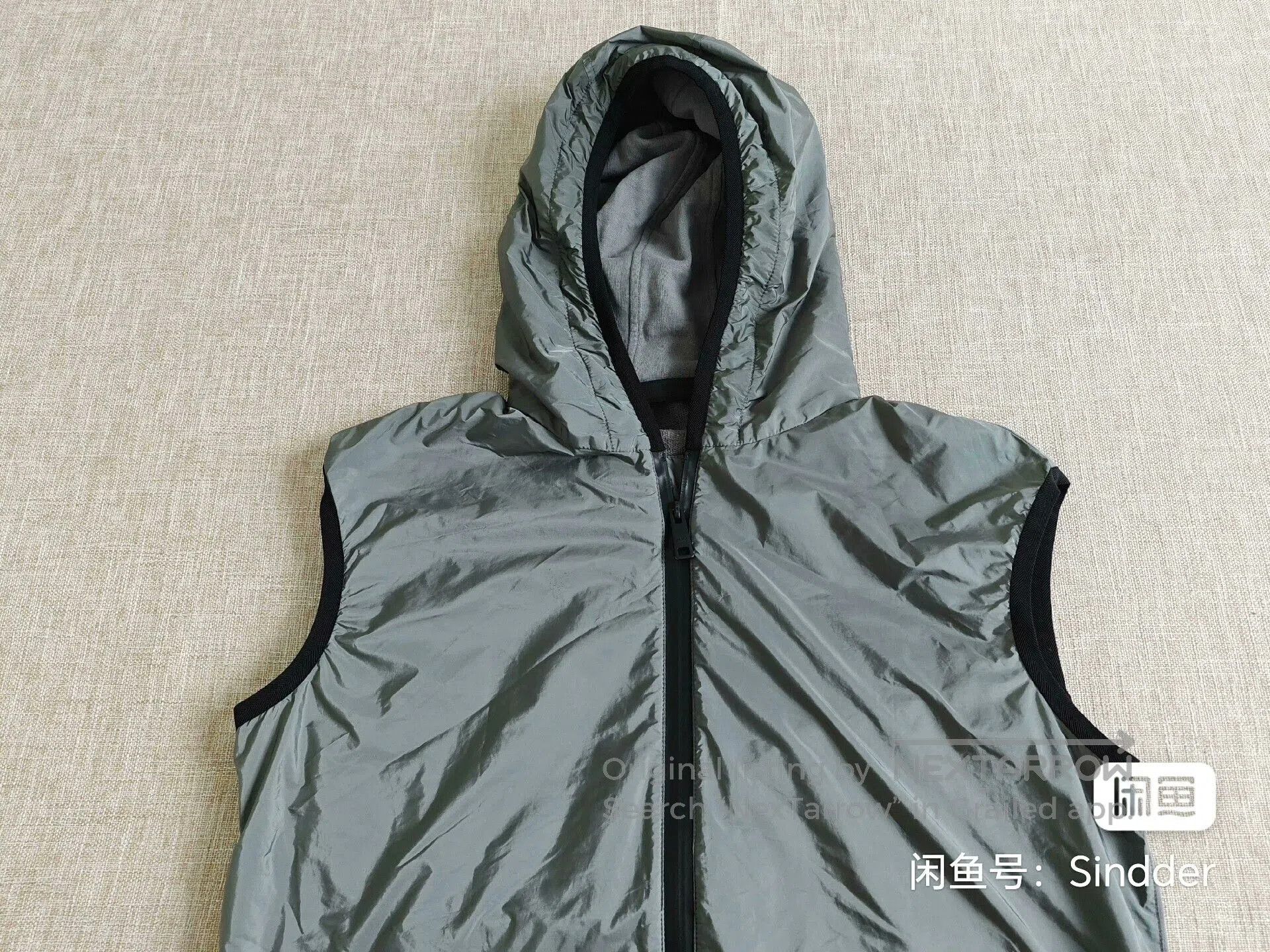 Prada Prada Men's XL Vest. Size US XL / EU 56 / 4 - 2 Thumbnail