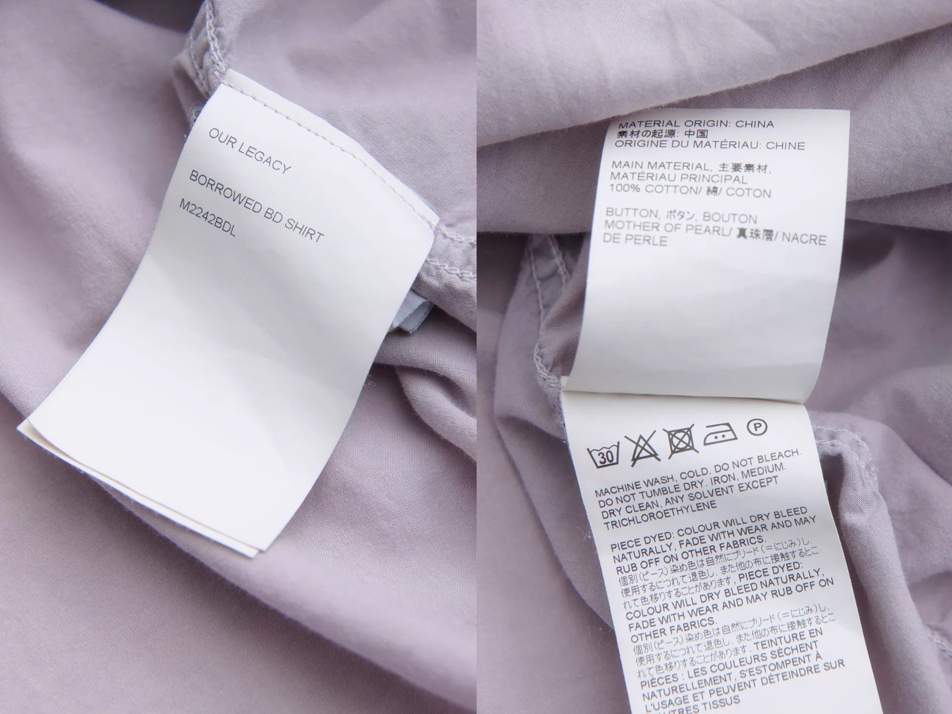 Our Legacy OUR LEGACY Cool Pale Purple Vintage Wash Oversized Shirt Size US M / EU 48-50 / 2 - 9 Thumbnail