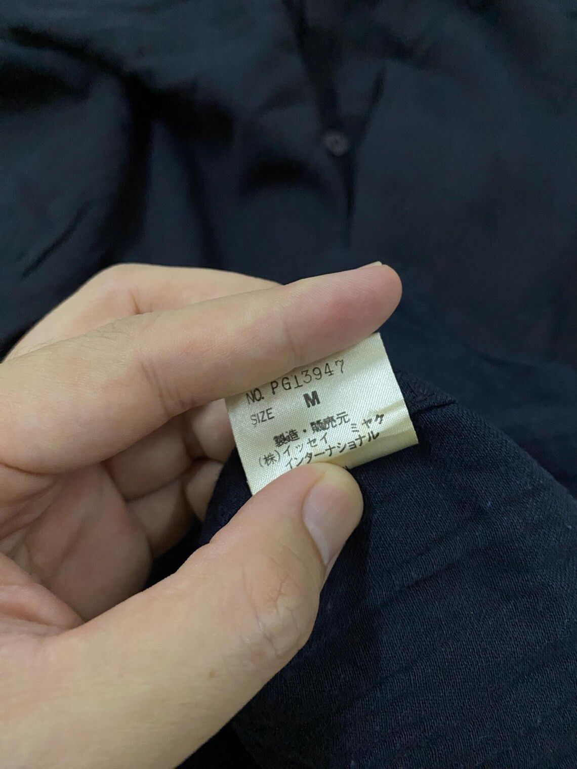 Issey Miyake Vintage 90s Plantation by Issey Miyake Designer Shirt | M Size US M / EU 48-50 / 2 - 5 Thumbnail