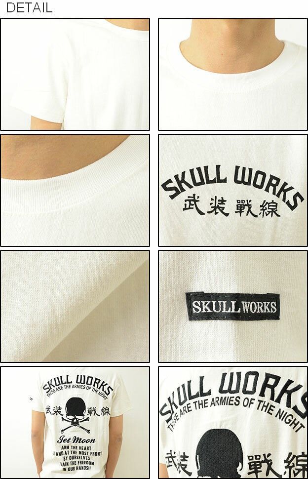 Anime CROWS×WORST SKULL WORKS×TFOA TEE Size US M / EU 48-50 / 2 - 13 Thumbnail