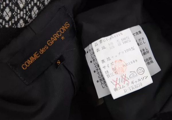Comme des Garcons Comme des Garcons Velvet embroidered double coat Size S / US 4 / IT 40 - 8 Thumbnail