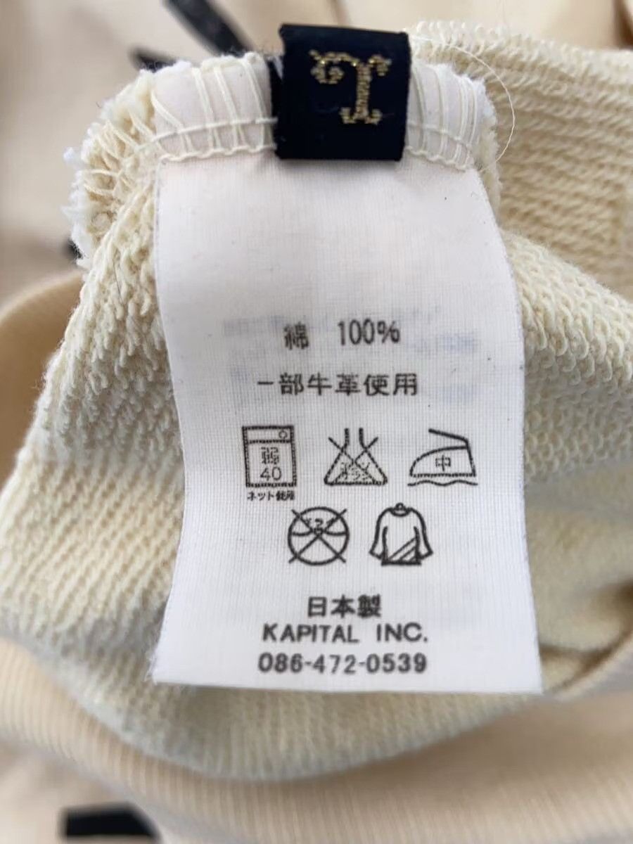 Kapital Vanagon Hoodie Size US L / EU 52-54 / 3 - 5 Thumbnail