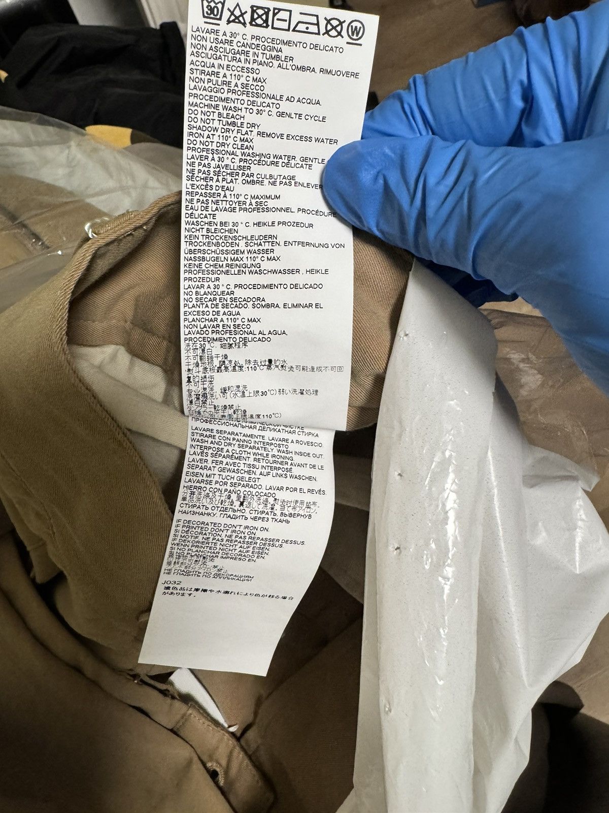 Maison Margiela Maison Margiela Pants Size US 34 / EU 50 - 10 Thumbnail