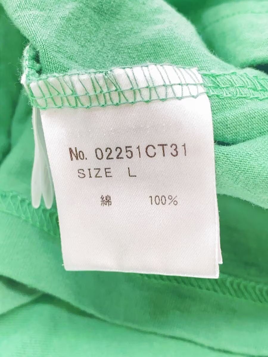 Hysteric Glamour Hysteric Dope Tee Size US L / EU 52-54 / 3 - 5 Thumbnail