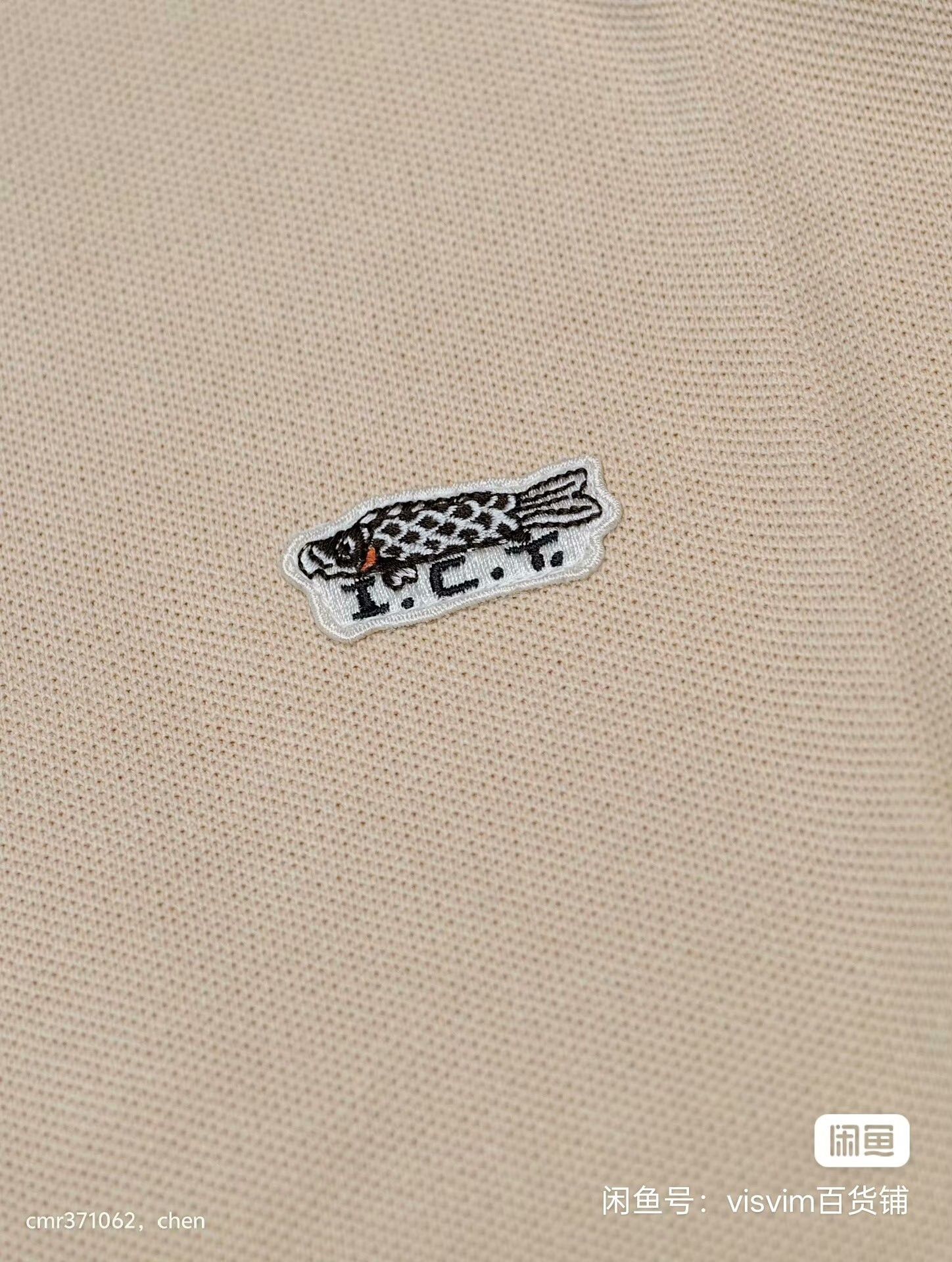 Visvim visvim 25 ICT Jumbo Weller S/S DMGD Size US S / EU 44-46 / 1 - 4 Thumbnail