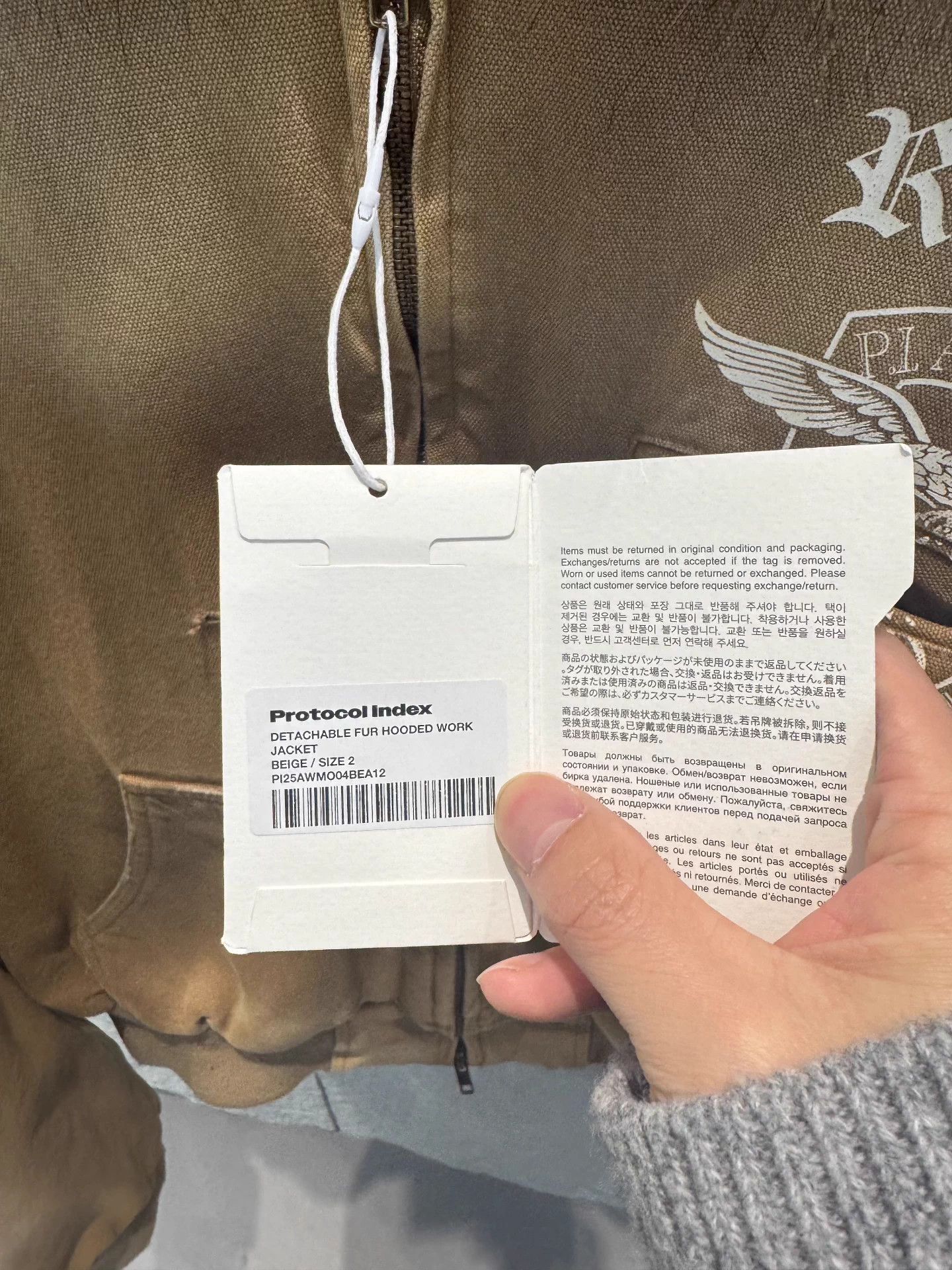 Other PROTOCOL INDEX FW25 Double Pocket Frayed Zip Hooded Jacket Size XS / US 0-2 / IT 36-38 - 2 Thumbnail