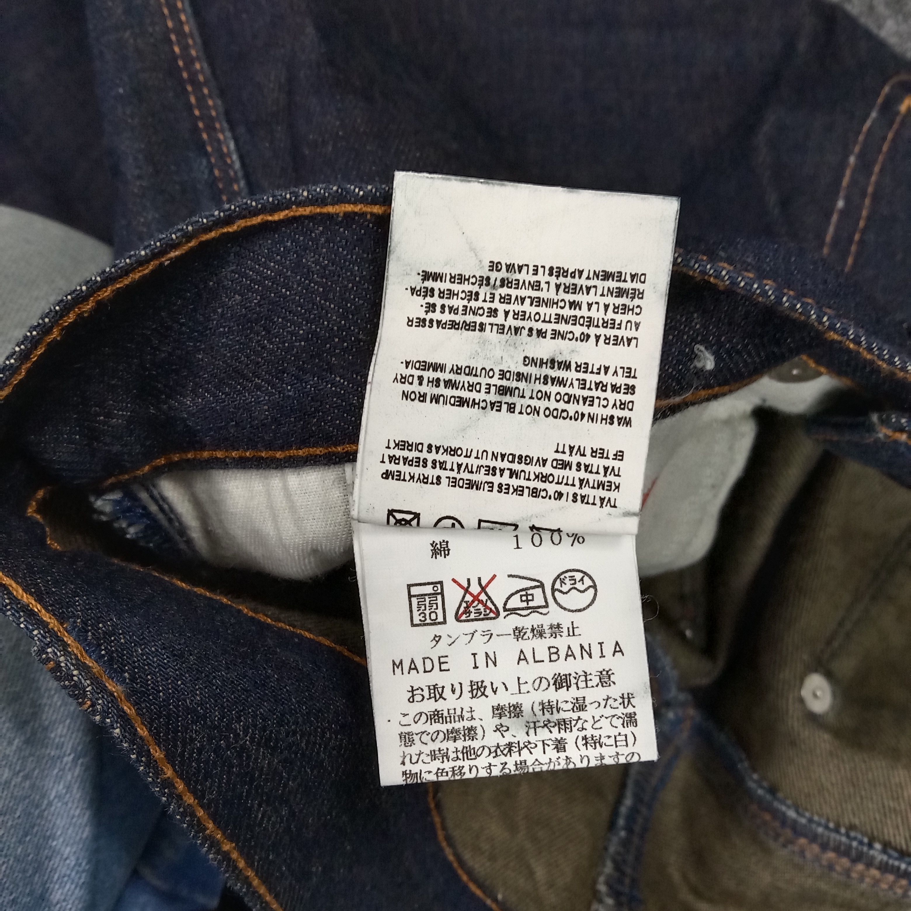 Acne Studios Acne Studios Italian Brand Denim Jeans Size US 32 / EU 48 - 17 Thumbnail