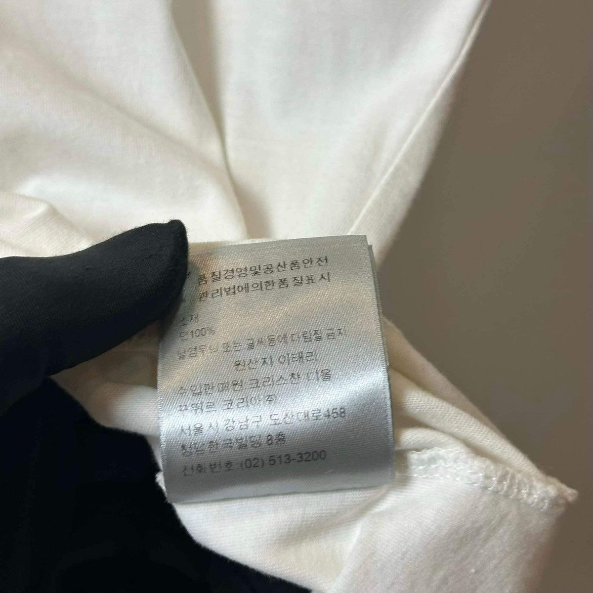 Dior DIOR LOGO WHITE T SHIRT Size US XS / EU 42 / 0 - 9 Thumbnail